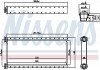 Радиатор отопления CITROEN C4 PICASSO (2013) 1.6 THP NISSENS 707201 (фото 6)