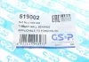 Подшипник качения, опора стойки амортизатора GSP 519002 (фото 6)