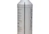 Антифриз SATO tech G1101GRM (фото 3)