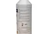 Антифриз SATO tech G1101GRM (фото 4)