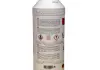Антифриз SATO tech G1301RRM (фото 4)