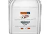Антифриз SATO tech G1120GRM (фото 1)