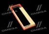 Фільтр повітряний ExtraClean FIAT RIDER REC200397 (фото 4)