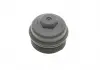 Крышка корпуса масляного фильтра Skoda Fabia (07-),Octavia (04-08)/VW Golf (04-0 11151636201