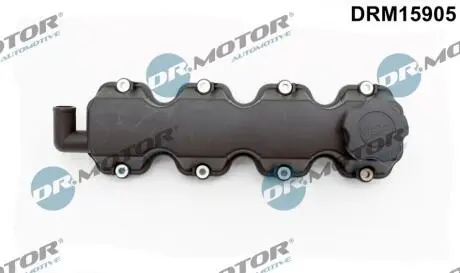 Крышка головки блока цилиндров ДВС DR MOTOR DRM15905 (фото 1)