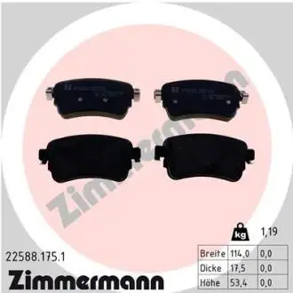 Комплект тормозных колодок ZIMMERMANN 22588.175.1