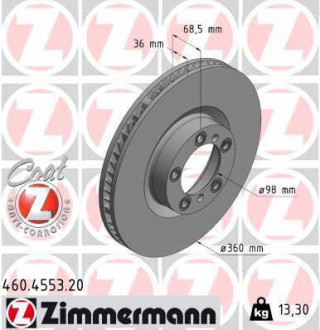 Диск тормозной ZIMMERMANN 460.4553.20