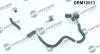 Шланг топливный DR MOTOR DRM12513 (фото 1)