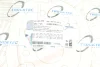 Захист колодок Trucktec automotive 07.35.336 (фото 8)
