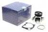 ВОДЯНОЙ НАСОС BMW 3/5/X3/X5/X6 (E90/E91/E92/E93/E60/E83/E70/E71/E72) 03- 7.07152.54.0