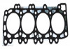 Прокладка головки блока металева 743.180