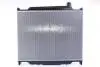 Радиатор RANGE ROVER 2002 - 3.6 TD(+)[OE PCC500300] NISSENS 643222 (фото 3)