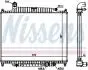Радиатор RANGE ROVER 2002 - 3.6 TD(+)[OE PCC500300] NISSENS 643222 (фото 5)