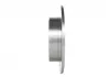 Тормозной диск BOSCH 0986479448 (фото 1)