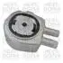 MEATDORIA FORD Масляный радиатор Focus III,Mondeo IV,Galaxy,Kuga II,Range Rover,Discovery IV,Freelander II,Volvo 95166