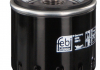 FORD Фильтр масляный B-Max,C-Max,Fiesta IV,V,VI,Focus II,III,Kuga II,Mondeo IV,V,Mazda,Volvo 1.25/2.0 03- FEBI 38813 (фото 1)