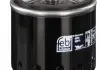 Масляний фільтр FEBI 38813 (фото 1)