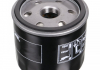FORD Фильтр масляный B-Max,C-Max,Fiesta IV,V,VI,Focus II,III,Kuga II,Mondeo IV,V,Mazda,Volvo 1.25/2.0 03- FEBI 38813 (фото 2)