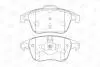 CITROEN Тормозные колодки передние C4 Picasso,Grand Picasso,DS4,5,Peugeot 5008 06- CHAMPION 573193CH (фото 2)