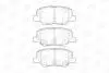 Колодки тормозные дисковые задние CITROEN C4 AIRCROSS 10-|MAZDA 6 Estate (GJ, GL CHAMPION 573442CH (фото 2)