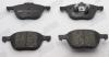 FORD Тормозные колодки передн.C-Max,Focus II,III,Kuga I,II Mazda 3,5,Volvo 03- Jurid 573753J (фото 2)