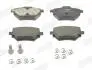 Гальмівні колодки зад. Citroen C4/Peugeot 308 II 13- (Bosch) Jurid 573605J (фото 1)