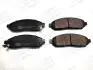 Колодки тормозные дисковые передние NISSAN LEAF (ZE0) 10-, NP300 NAVARA (D40) 04 CHAMPION 573431CH (фото 1)