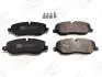 Колодки тормозные дисковые передние Land Rover Range Rover Sport I, Discovery II CHAMPION 572521CH (фото 1)