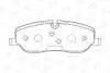 Колодки тормозные дисковые передние Land Rover Range Rover Sport I, Discovery II CHAMPION 572521CH (фото 2)