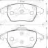Гальмівні колодки пер. Citroen C4/Peugeot 207/208/307/308/Jetta IV 07- Jurid 573134J (фото 2)