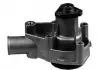 MAGNETI MARELLI FIAT Помпа воды CROMA 2,0i 85-90г, ALFA ROMEO 2,0Ti 87-98г WPQ0019