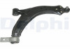 DELPHI PEUGEOT Рычаг к-кт прав.306 93-,Citroen Berlingo 96- конус 18mm TC954