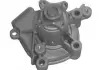 HYUNDAI Помпа воды Elantra,Coupe,Matrix 1.8-2.0 00- MAGNETI MARELLI WPQ0551 (фото 1)