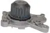 Насос DAYCO DP230 (фото 1)