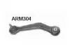 MAGNETI MARELLI BMW Рычаг задней подвески верхн.правый 7 E38 94- ARM304