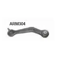 BMW Рычаг задней подвески верхн.правый 7 E38 94- MAGNETI MARELLI ARM304