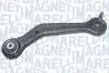 MAGNETI MARELLI BMW Рычаг задней подвески верхн.правый 7 E38 94- 301181330400