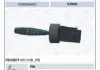 Выключатель PEUGEOT 405 - 06/92 [510033544501] MAGNETI MARELLI DJ0092 (фото 1)