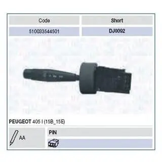 Выключатель PEUGEOT 405 - 06/92 [510033544501] MAGNETI MARELLI DJ0092
