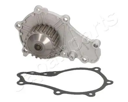 CITROEN Помпа воды C1,C2,C3,Ford Fiesta,Fusion 01- JAPANPARTS PQ-334