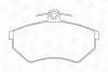 Колодки тормозные дисковые передние Chery Amulet (03-10)/ VW Caddy II CHAMPION 571357CH (фото 2)