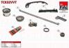 NISSAN К-кт цепи ГРМ Almera 1.5, 1.8 00-,Primera 2.0 02- FAI TCK32VVT (фото 1)