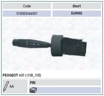 Выключатель PEUGEOT 405 - 06/92 [] MAGNETI MARELLI 510033544501