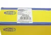 MAZDA Наконечник рулевой тяги лев.Mazda 6 02- MAGNETI MARELLI 301191605440 (фото 4)