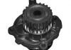 VW Помпа воды AUDI / SEAT / VW [352316171209] MAGNETI MARELLI WPQ1209 (фото 1)