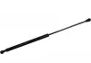 JP GROUP Амортизатор багажника газов. IBIZA 93- (525mm/350N) 1181207200