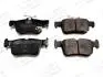 Колодки тормозные дисковые задние Ford Focus IV, Kuga (II,III), Mondeo V (573687 CHAMPION 573687CH (фото 1)