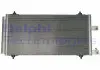 DELPHI CITROEN Радиатор C4/5,Peugeot 307 00- (560x361x16) TSP0225499