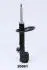 JAPANPARTS TOYOTA Амортизатор газ.передн.лев.Rav 4 II 00- MM-20061