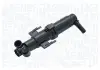 MAGNETI MARELLI BMW Форсунка омывателя фары прав. 5 13-17 LRC361